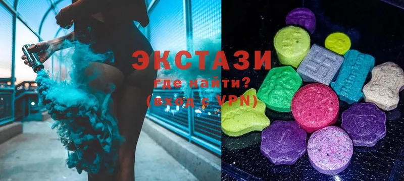 даркнет формула  Константиновск  Экстази MDMA 